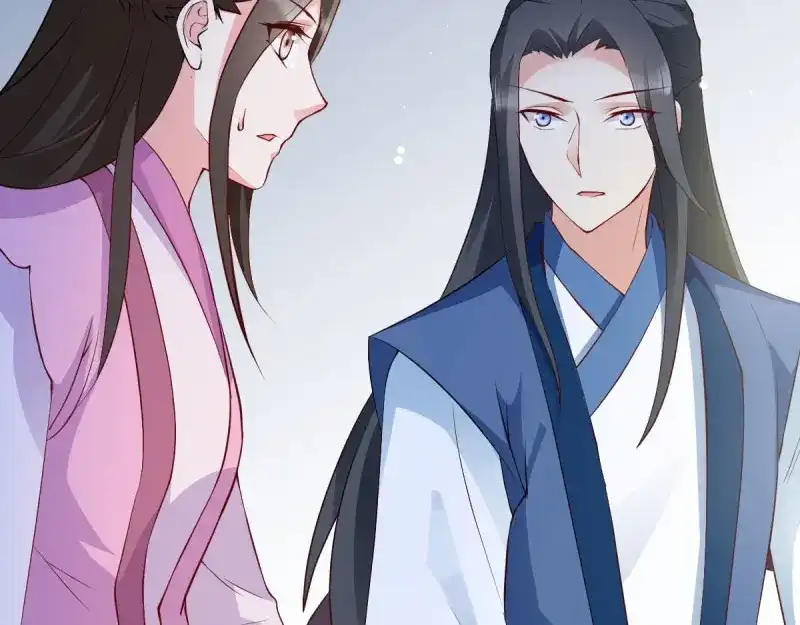 《读心狂妃倾天下》第39话：王妃奇女子 第18页