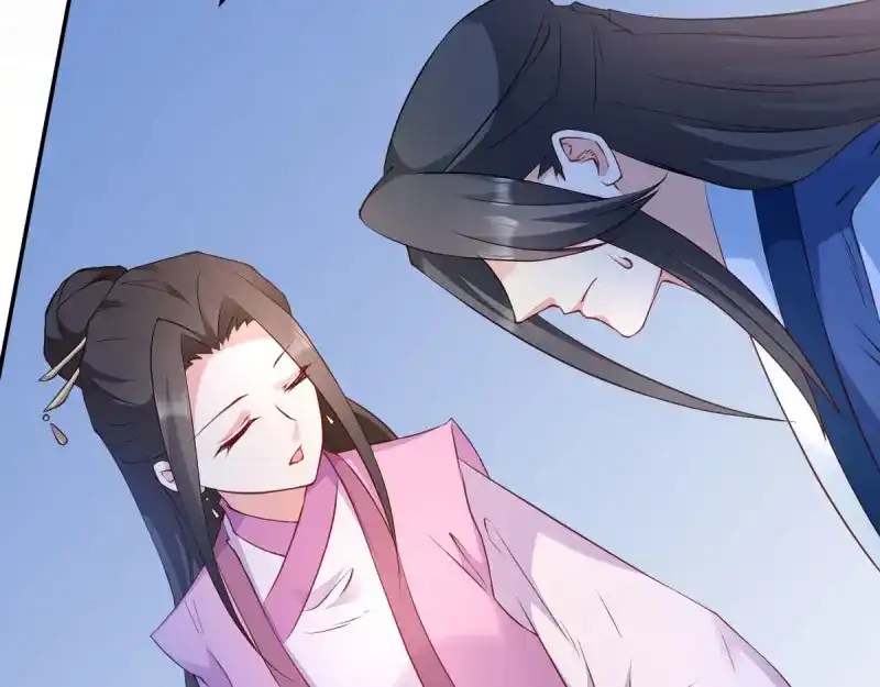 《读心狂妃倾天下》第39话：王妃奇女子 第57页