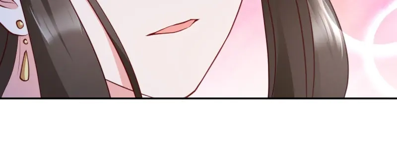 《读心狂妃倾天下》第39话：王妃奇女子 第71页