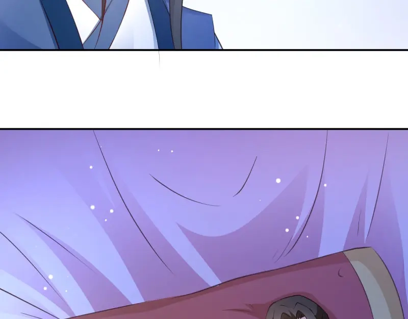 《读心狂妃倾天下》第39话：王妃奇女子 第77页