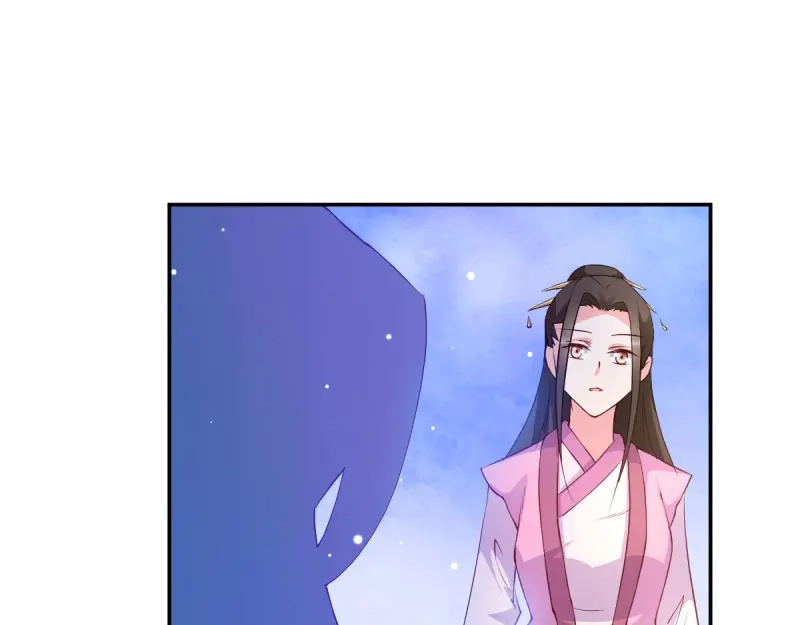 《读心狂妃倾天下》第39话：王妃奇女子 第48页