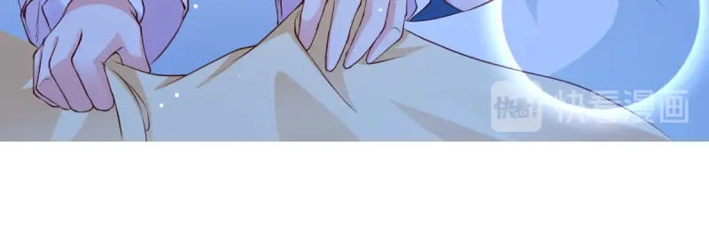 《读心狂妃倾天下》第39话：王妃奇女子 第68页