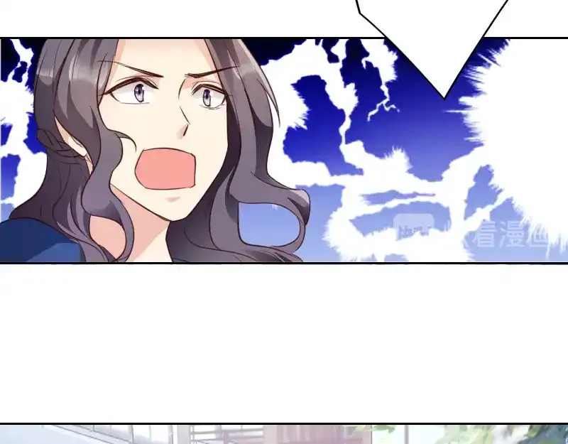 《读心狂妃倾天下》第4话：你当真要嫁与他？ 第53页