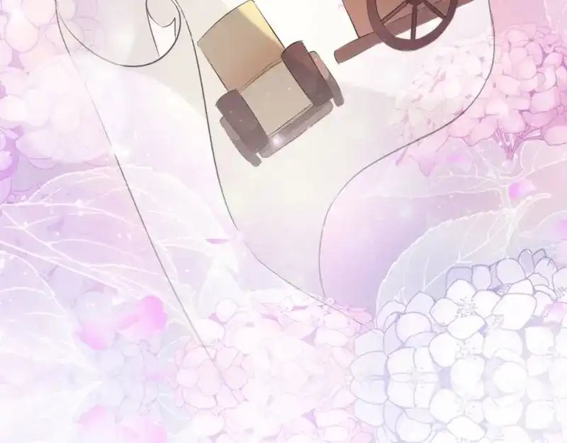 《读心狂妃倾天下》第40话：找上门来 第84页