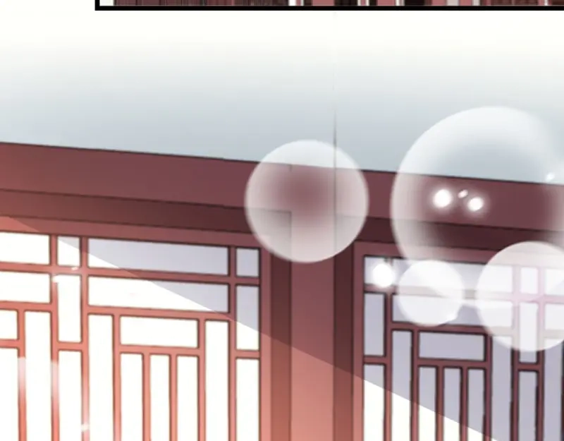 《读心狂妃倾天下》第40话：找上门来 第64页