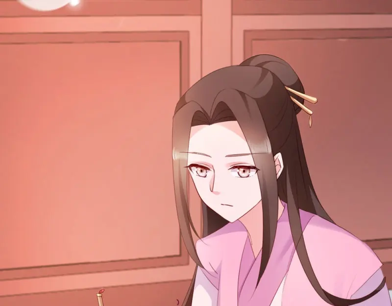 《读心狂妃倾天下》第40话：找上门来 第66页