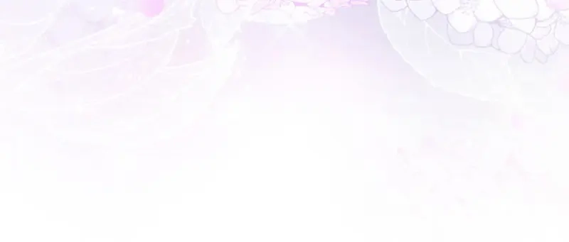 《读心狂妃倾天下》第40话：找上门来 第85页