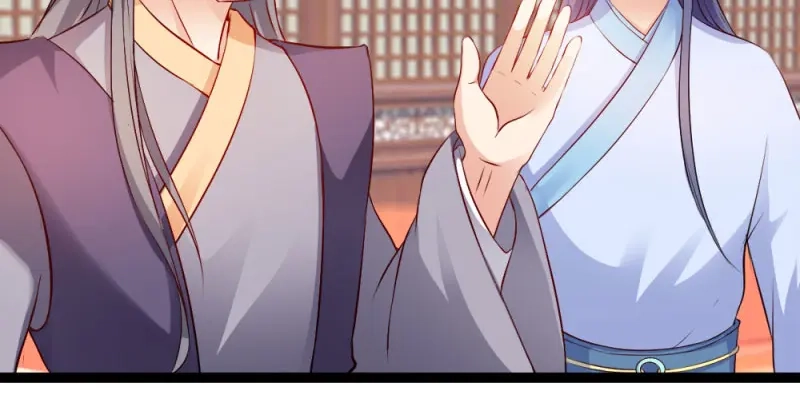 《读心狂妃倾天下》第41话：女人的武器 第50页