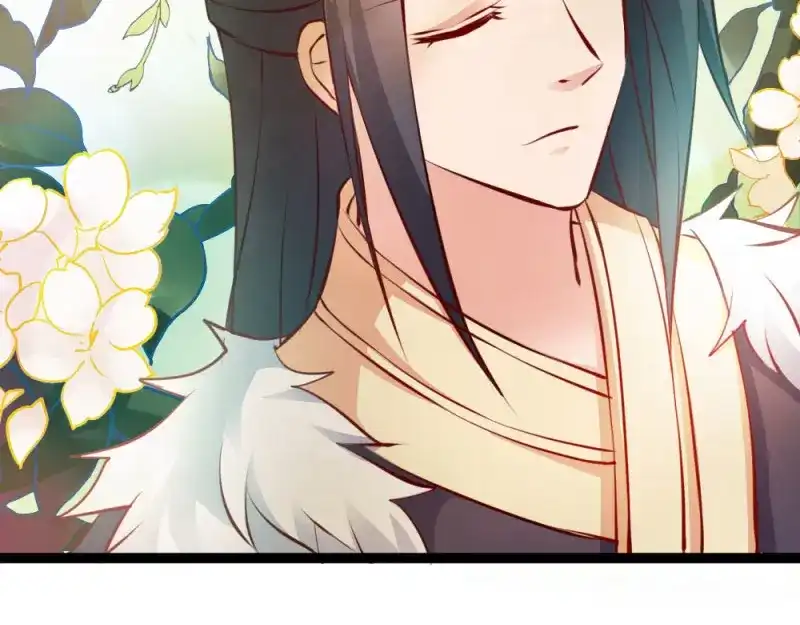 《读心狂妃倾天下》第41话：女人的武器 第15页