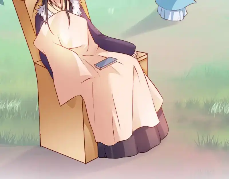 《读心狂妃倾天下》第41话：女人的武器 第33页