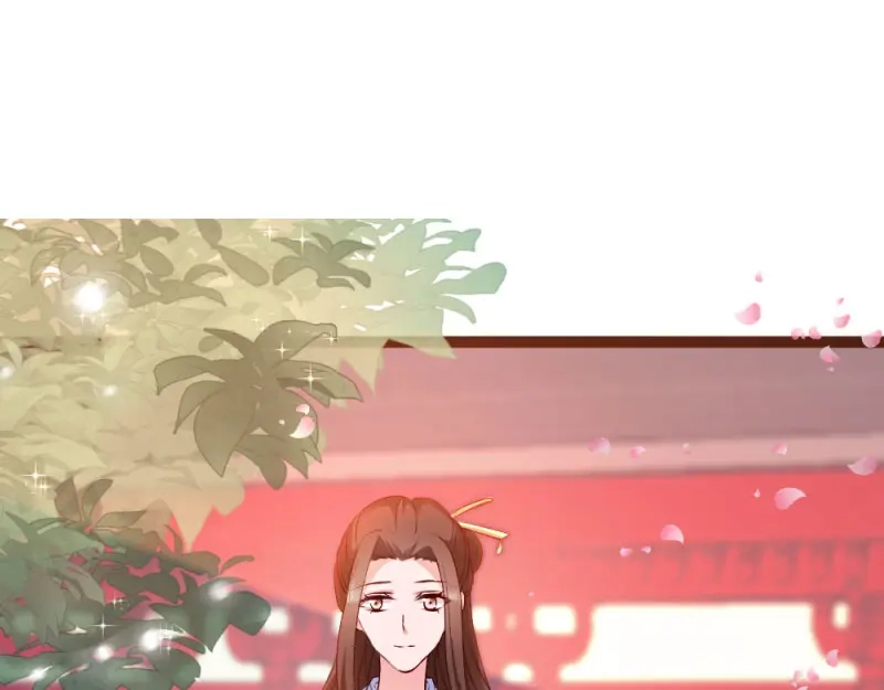 《读心狂妃倾天下》第41话：女人的武器 第7页