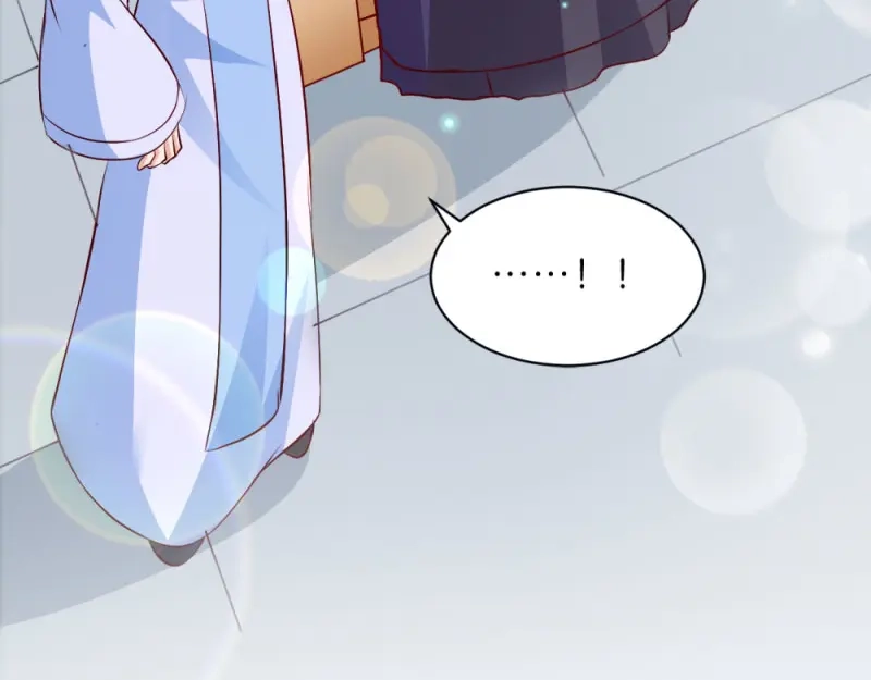 《读心狂妃倾天下》第41话：女人的武器 第95页