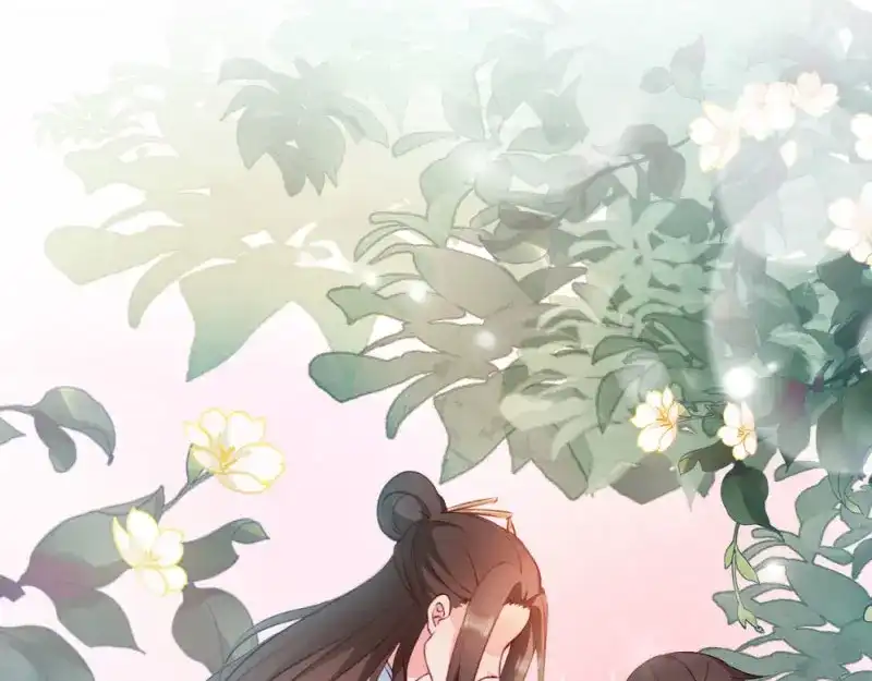 《读心狂妃倾天下》第41话：女人的武器 第19页