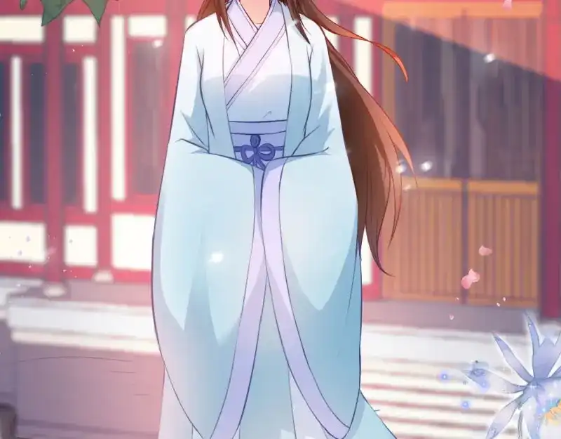 《读心狂妃倾天下》第41话：女人的武器 第8页