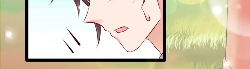 《读心狂妃倾天下》第41话：女人的武器 第92页