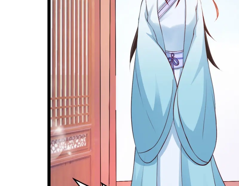 《读心狂妃倾天下》第41话：女人的武器 第59页
