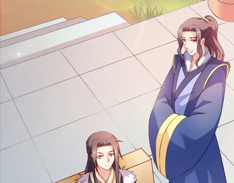 《读心狂妃倾天下》第41话：女人的武器 第93页