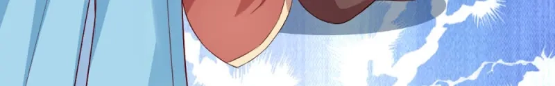 《读心狂妃倾天下》第41话：女人的武器 第80页