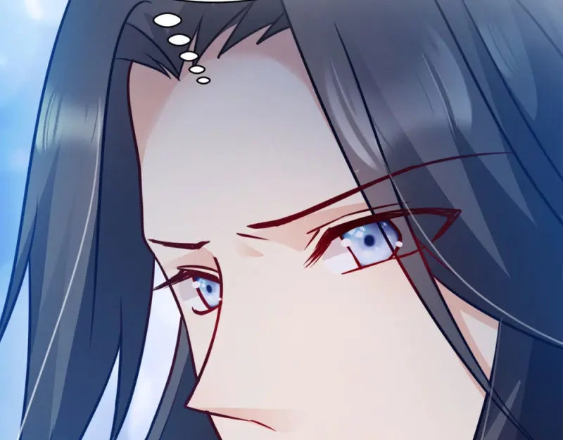 《读心狂妃倾天下》第43话：瑾王的醋意 第89页
