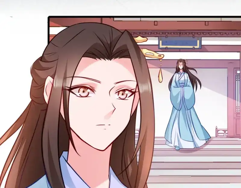 《读心狂妃倾天下》第43话：瑾王的醋意 第13页