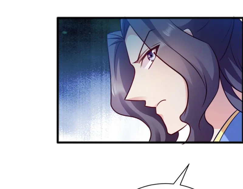 《读心狂妃倾天下》第43话：瑾王的醋意 第33页
