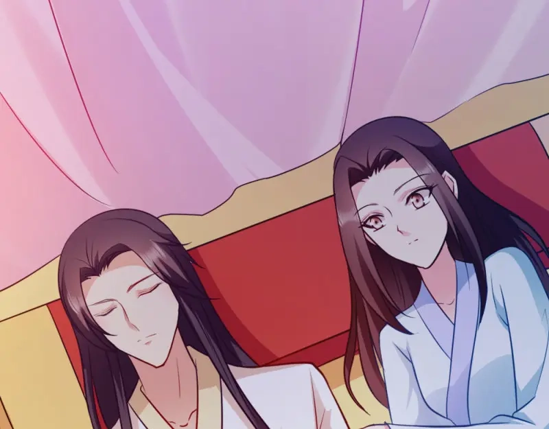 《读心狂妃倾天下》第43话：瑾王的醋意 第74页