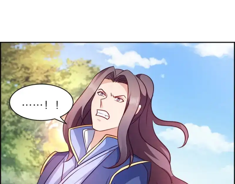 《读心狂妃倾天下》第43话：瑾王的醋意 第29页