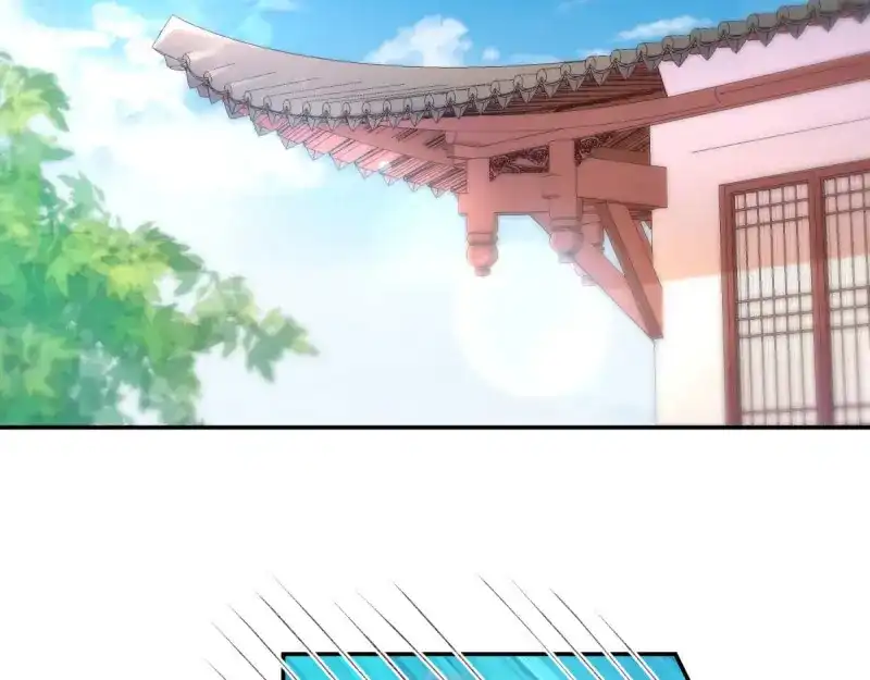 《读心狂妃倾天下》第44话：与我无关 第62页
