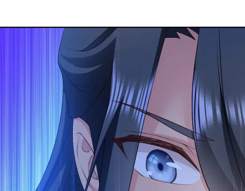 《读心狂妃倾天下》第44话：与我无关 第30页