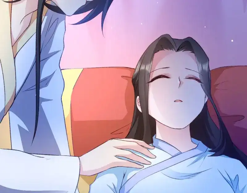 《读心狂妃倾天下》第44话：与我无关 第21页