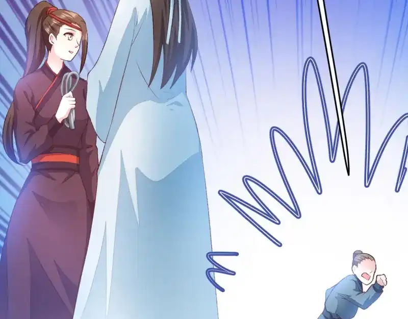 《读心狂妃倾天下》第44话：与我无关 第85页