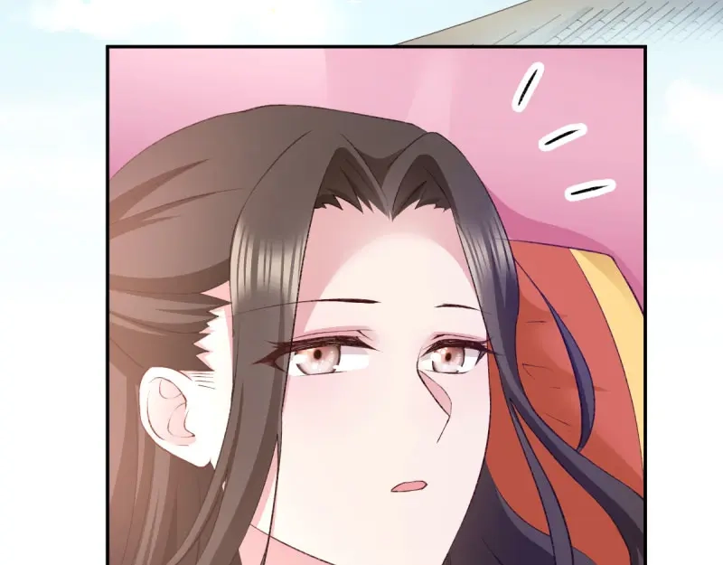 《读心狂妃倾天下》第44话：与我无关 第46页