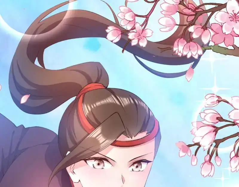 《读心狂妃倾天下》第44话：与我无关 第70页
