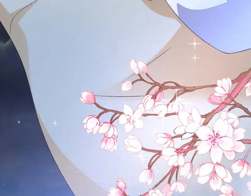 《读心狂妃倾天下》第44话：与我无关 第43页