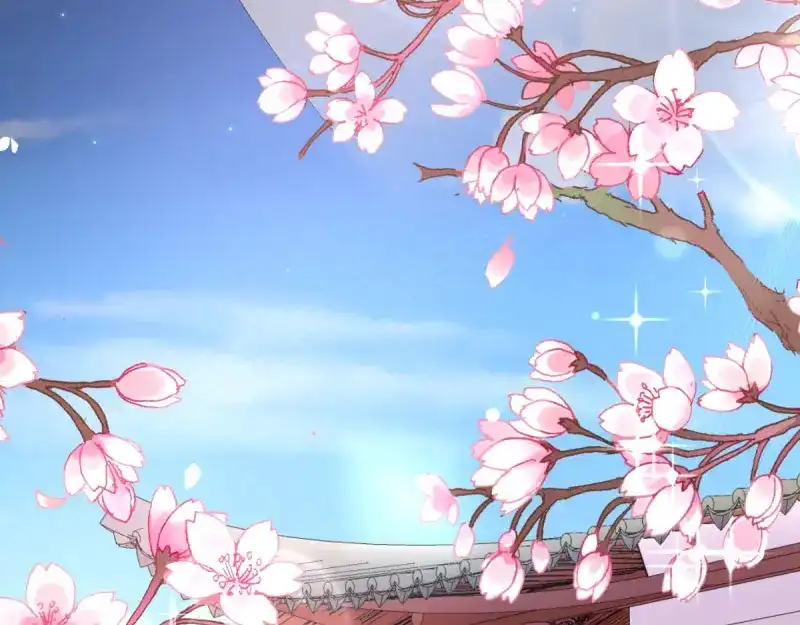 《读心狂妃倾天下》第44话：与我无关 第44页