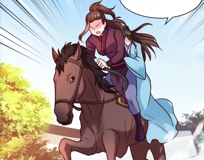 《读心狂妃倾天下》第45话：将军府的危机 第58页