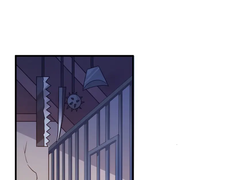 《读心狂妃倾天下》第45话：将军府的危机 第84页