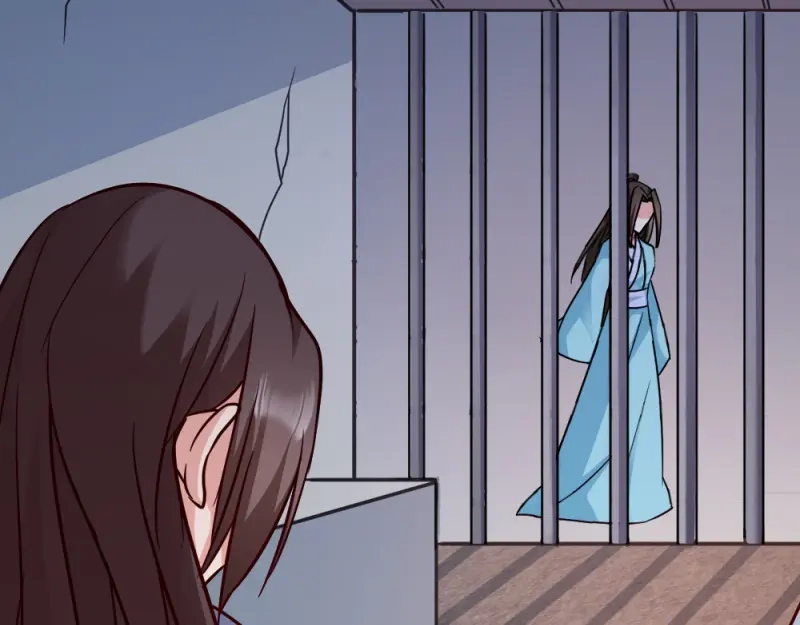 《读心狂妃倾天下》第45话：将军府的危机 第90页
