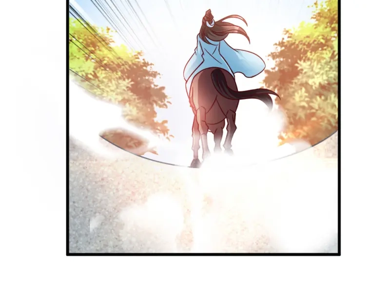 《读心狂妃倾天下》第45话：将军府的危机 第65页