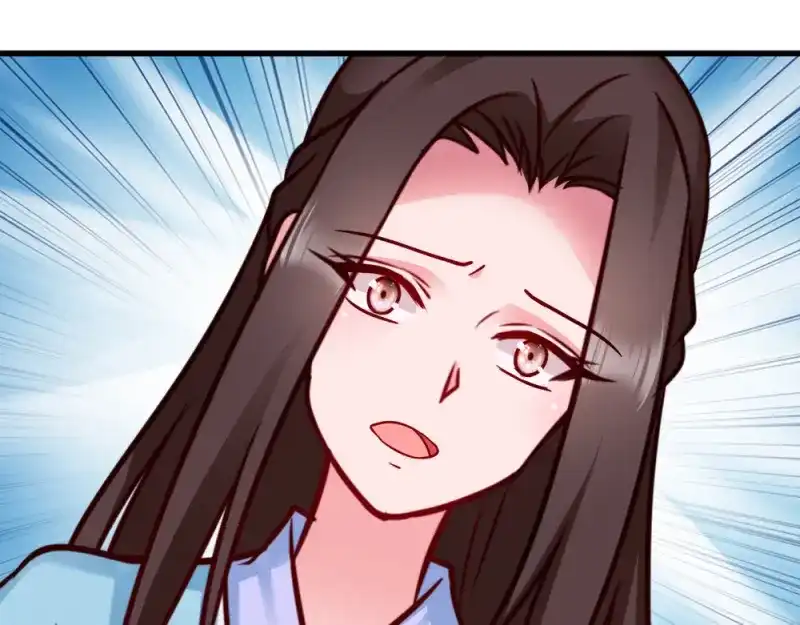《读心狂妃倾天下》第45话：将军府的危机 第92页