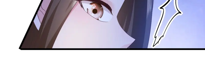 《读心狂妃倾天下》第46话：一日为兄，终身为兄 第76页