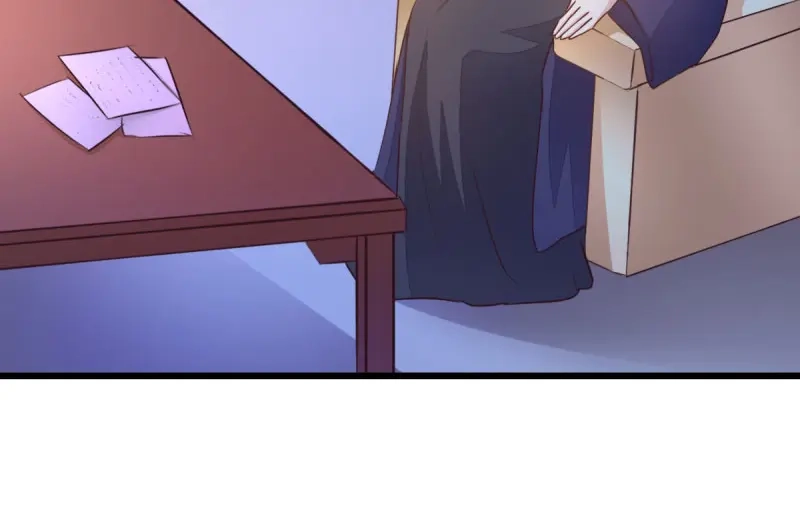 《读心狂妃倾天下》第46话：一日为兄，终身为兄 第70页