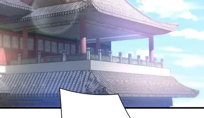 《读心狂妃倾天下》第46话：一日为兄，终身为兄 第8页