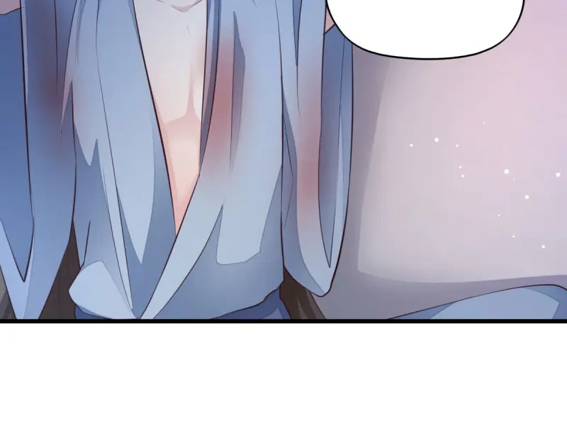 《读心狂妃倾天下》第46话：一日为兄，终身为兄 第39页