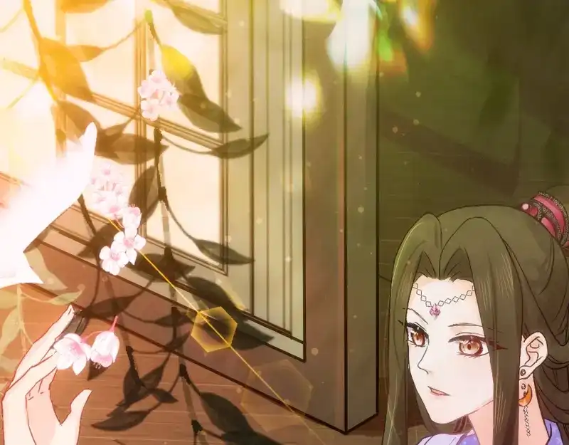 《读心狂妃倾天下》第46话：一日为兄，终身为兄 第1页