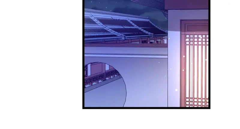 《读心狂妃倾天下》第46话：一日为兄，终身为兄 第67页