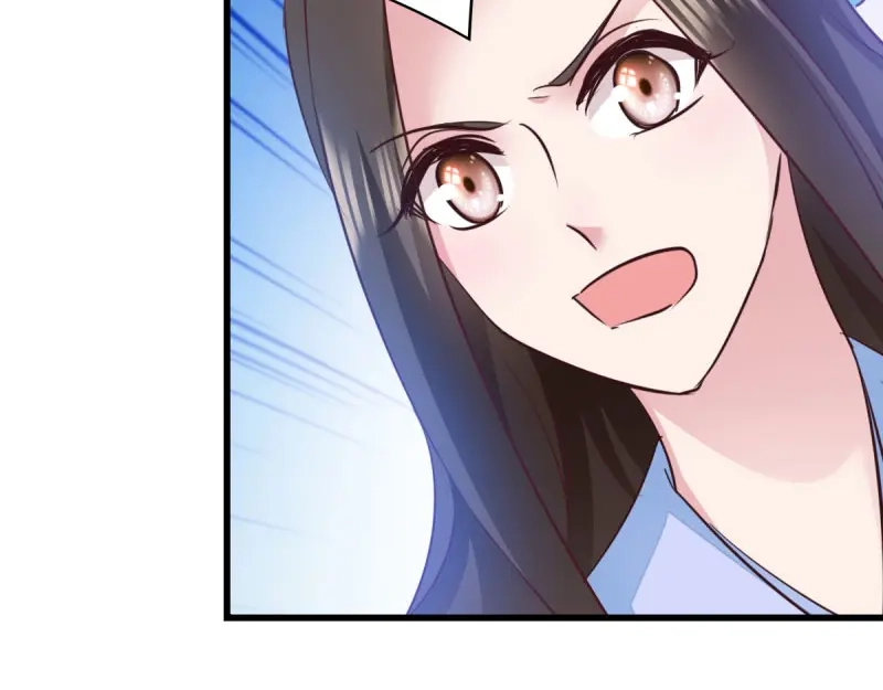 《读心狂妃倾天下》第46话：一日为兄，终身为兄 第20页