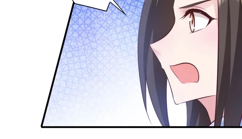 《读心狂妃倾天下》第46话：一日为兄，终身为兄 第24页