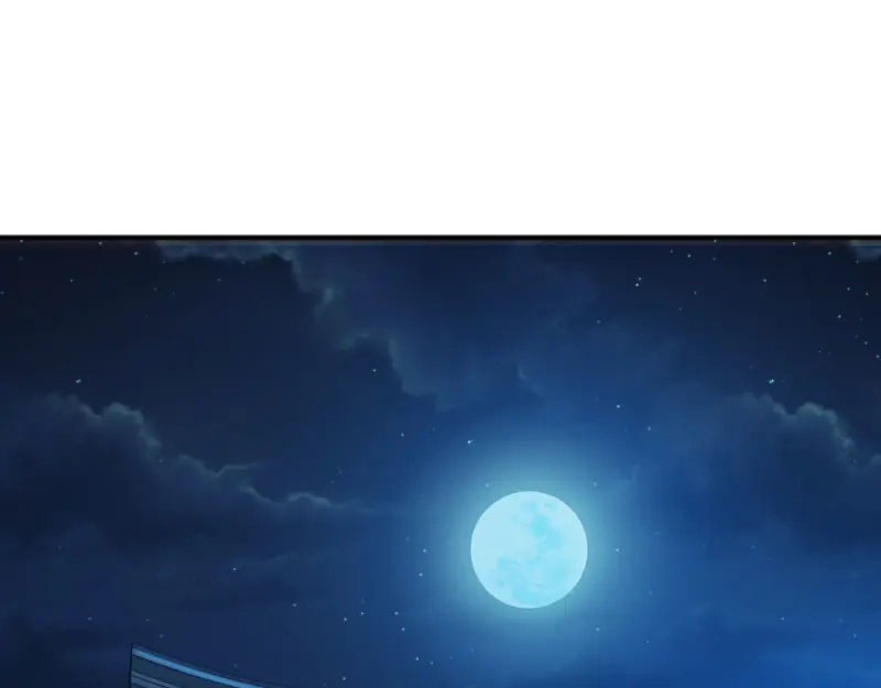 《读心狂妃倾天下》第47话：所谓真相 第7页
