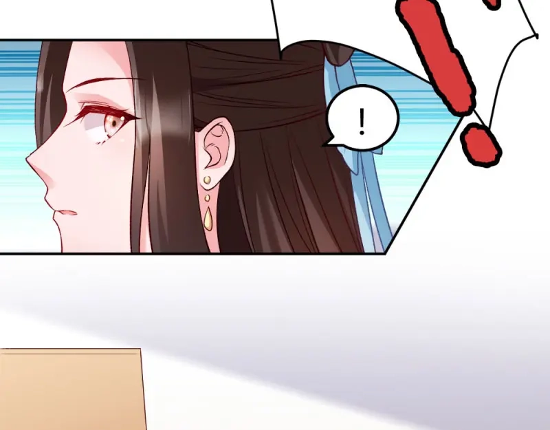 《读心狂妃倾天下》第47话：所谓真相 第24页